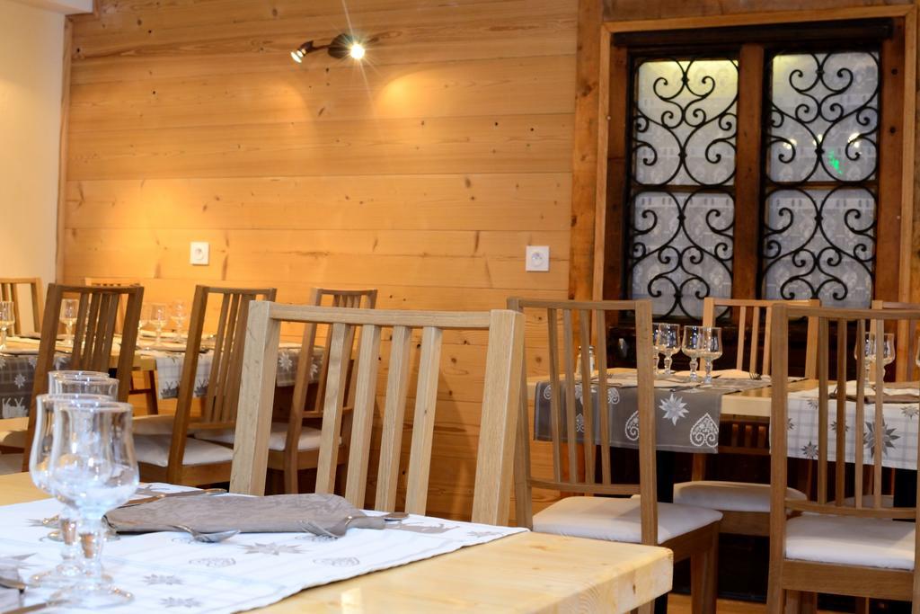 Chalet Hotel La Tarine Peisey-Nancroix Exterior foto